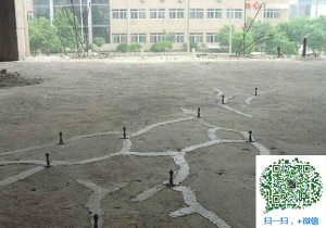 宾县混凝土裂缝加固