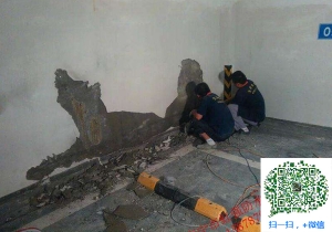 宾县地下室堵漏